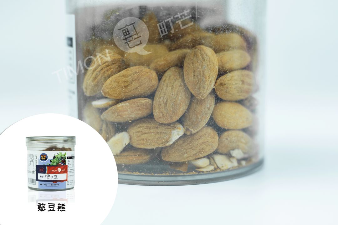 町芒评测 | 年货之光巴旦木,有它嘴不“闲”