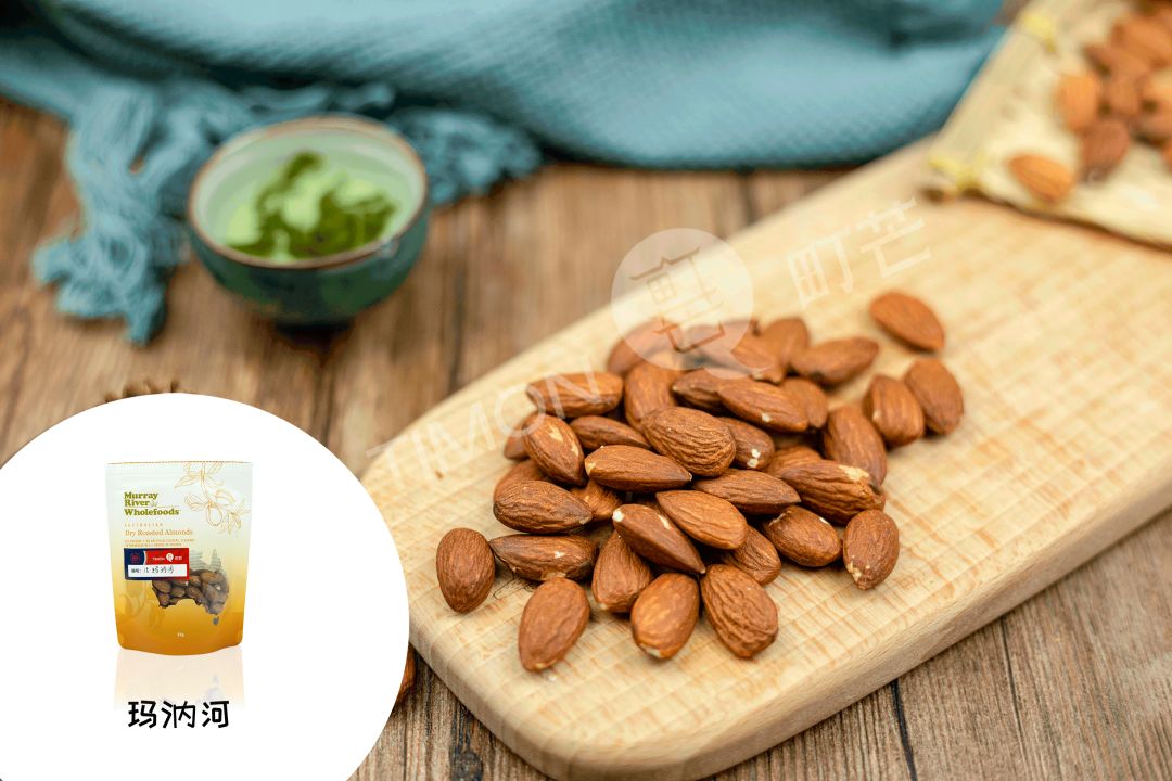 町芒评测 | 年货之光巴旦木,有它嘴不“闲”