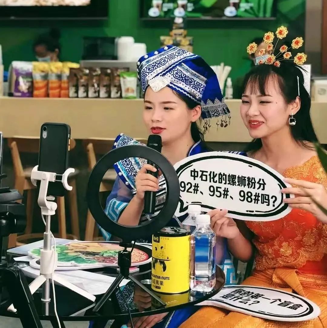 “真香”诱惑！中石化终于对螺蛳粉下手，全国易捷开售……
