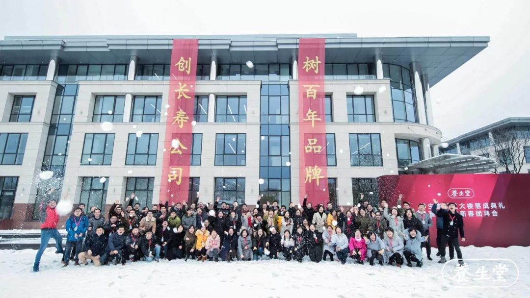 钟睒睒:再创新高,卖水首富699亿美元身家的背后