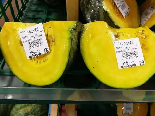 日本的直销店如何让农产品保持新鲜安全?
