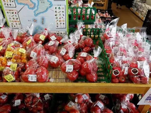 日本的直销店如何让农产品保持新鲜安全?