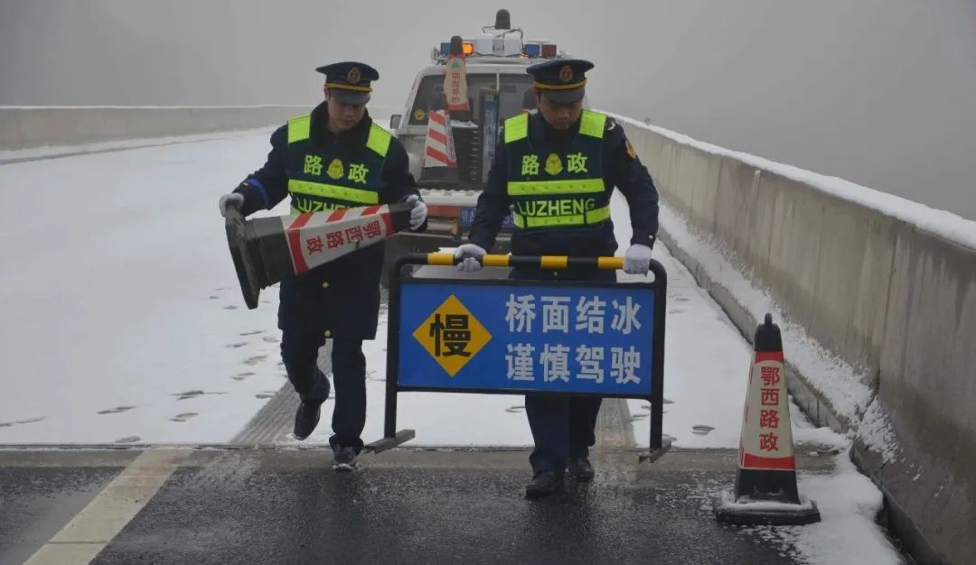 年关将至,物流停运在即!赶紧备货,需要发货的请趁早!