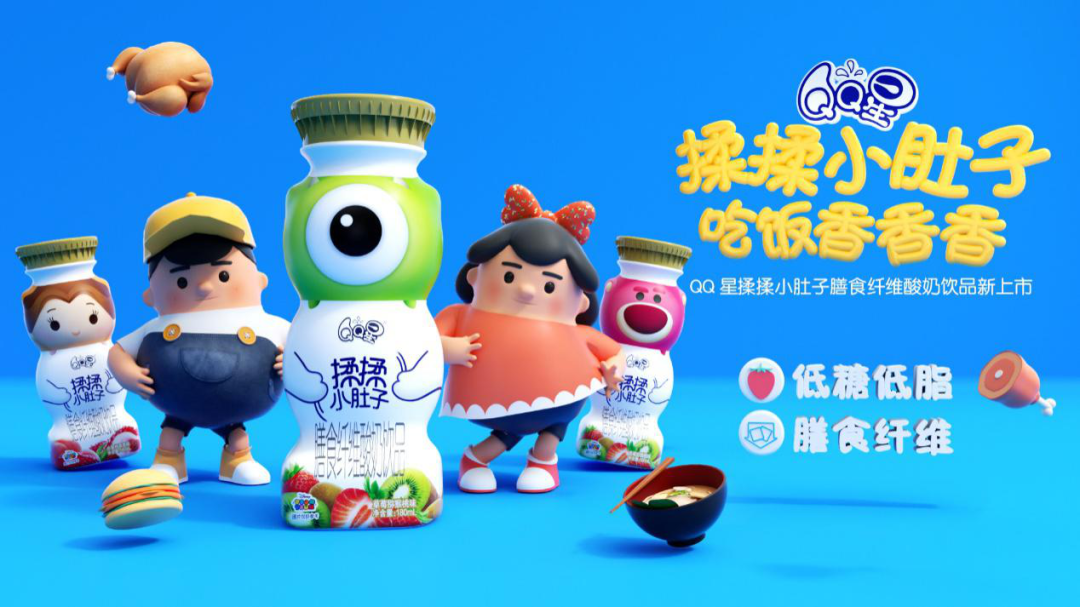 伊利液态奶乘风破浪 ,助力集团达成“五强千亿”!