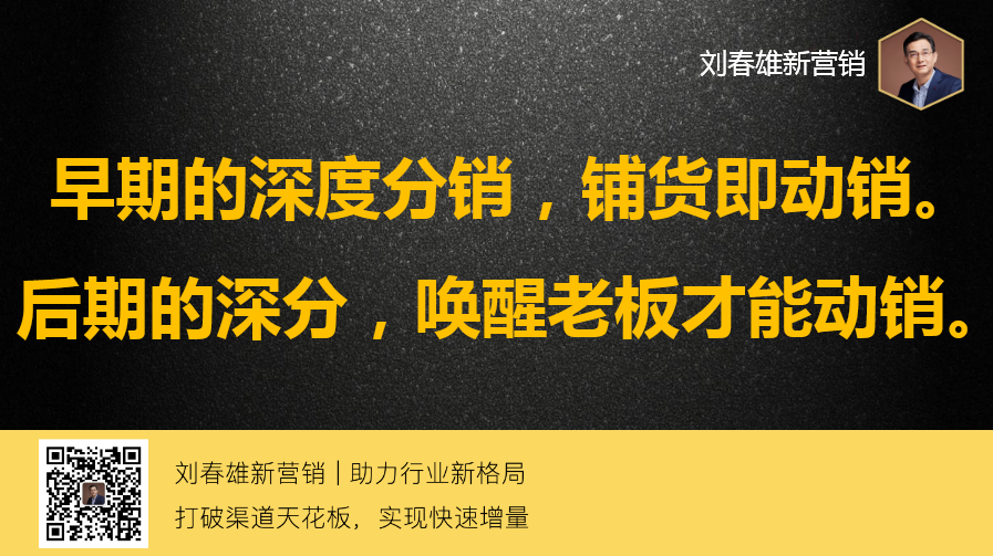 好产品视角|好产品，厂家为什么连内部人也“摆不平”？