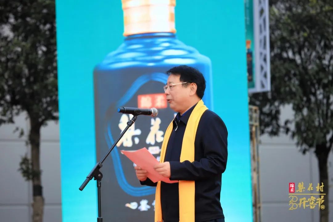 连续6年保持50%复合增长,梨花村在开窖节上揭露增长密码