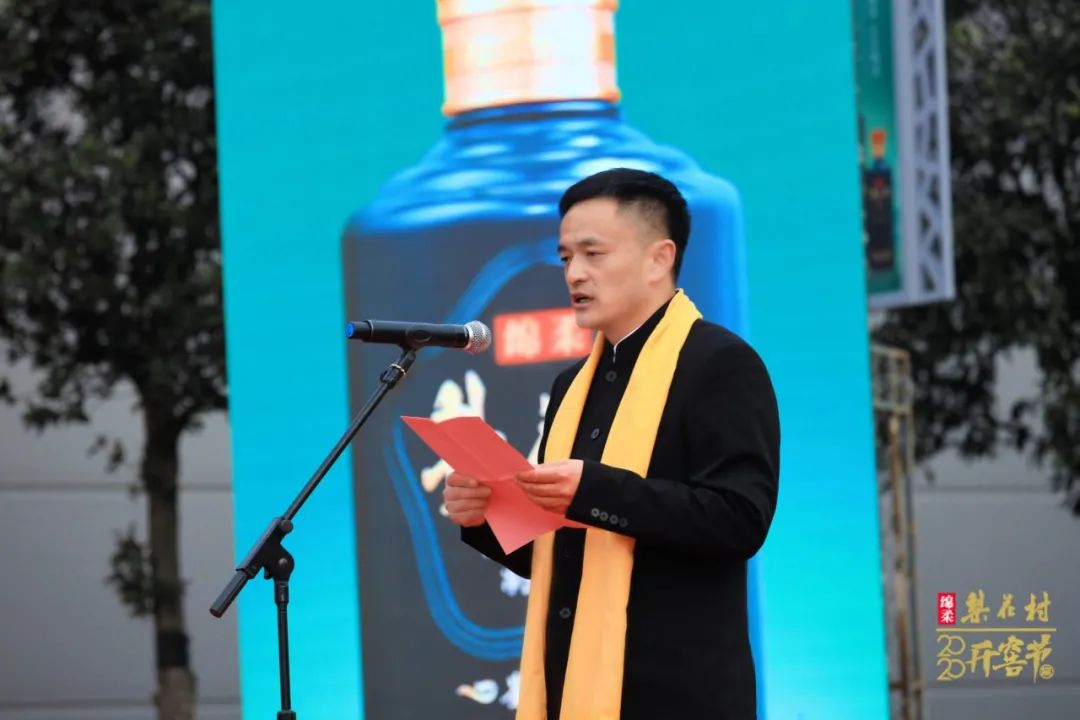 连续6年保持50%复合增长，梨花村在开窖节上揭露增长密码