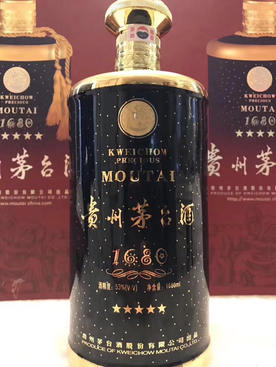 重新认识更多的茅台酒