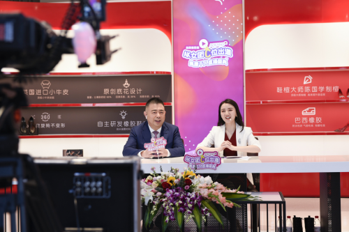 国民品牌奥康破局而立，多元化营销成行业标杆