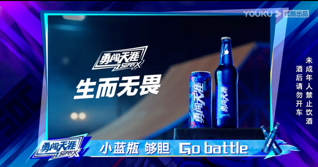 “增长”成娱乐营销必考题,酷营销-CBD模型为最佳选项?