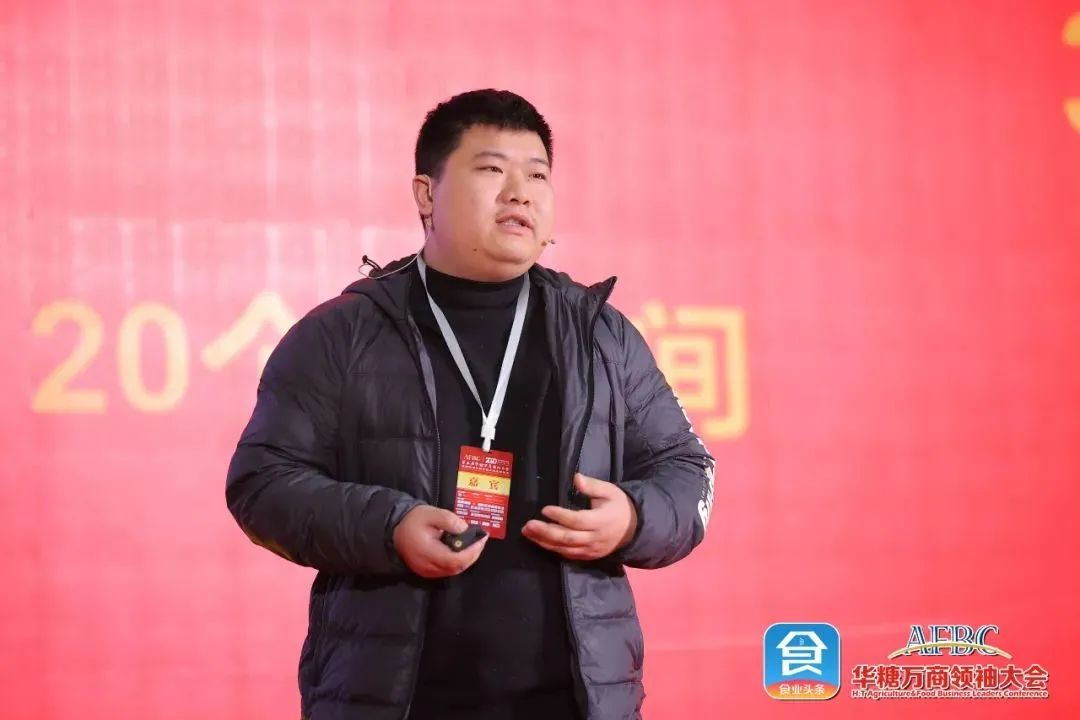 李炳元：社区团购大战，经销商到底有没有机会？