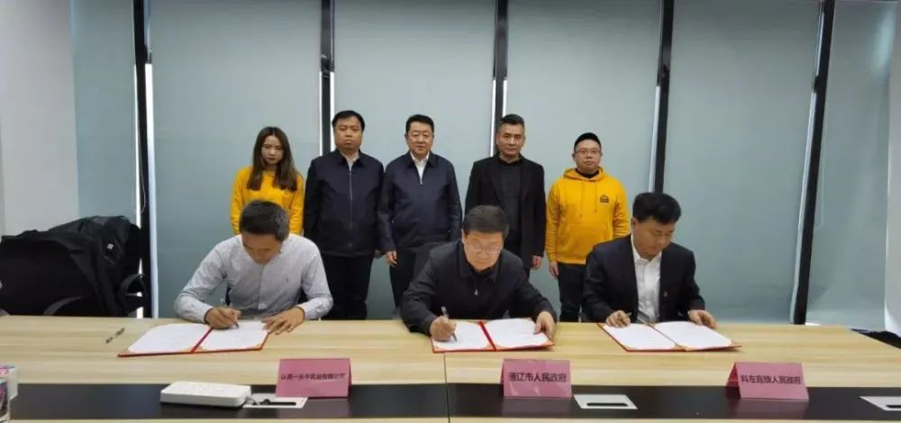 总投资50亿!河北认养一头牛将在这地建设乳业产业园项目