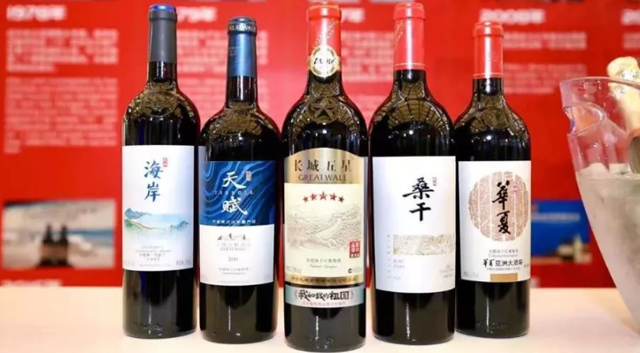 如何打造国产高端品牌?长城葡萄酒的回答是“酿好酒”