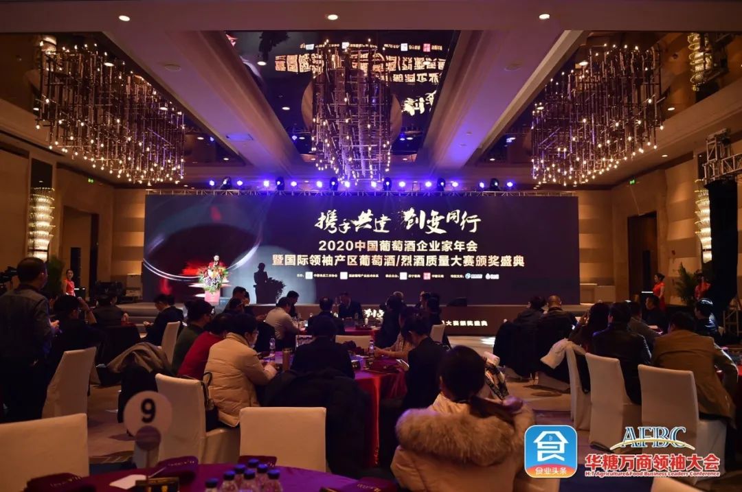 斩获ILA大赛两项大奖,王朝锦邑白兰地和梅鹿辄脱颖而出