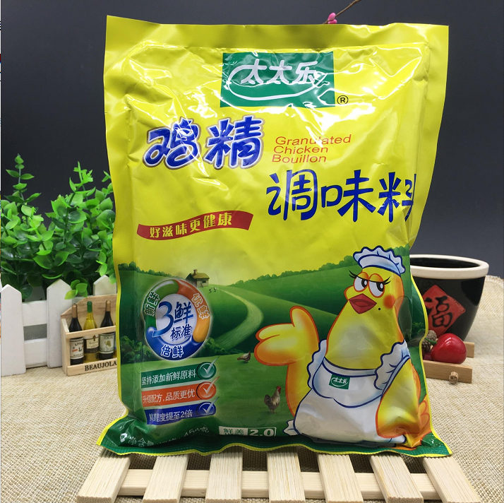 复合调味料——传统调味品企业升级的最大风口