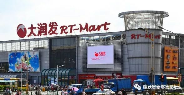 万明治:2020跌宕起伏 ,2021重新出发