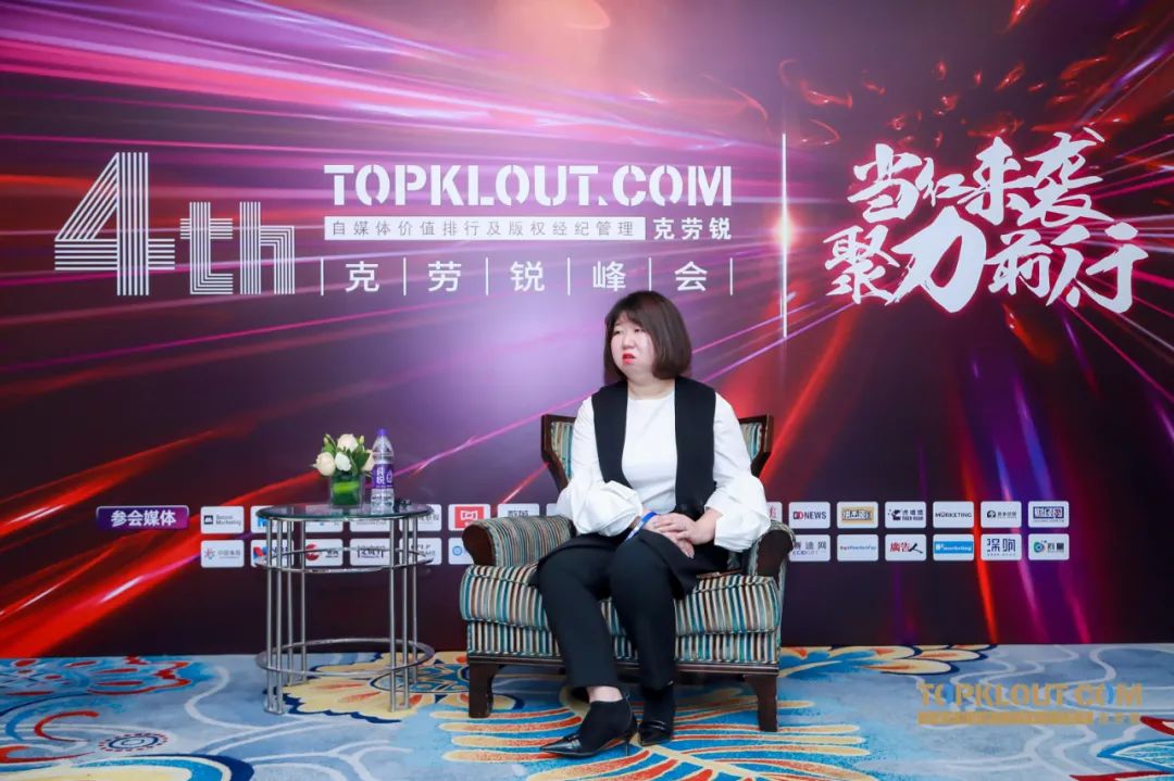 精耕细作的内容时代,红人新经济将开启全新格局