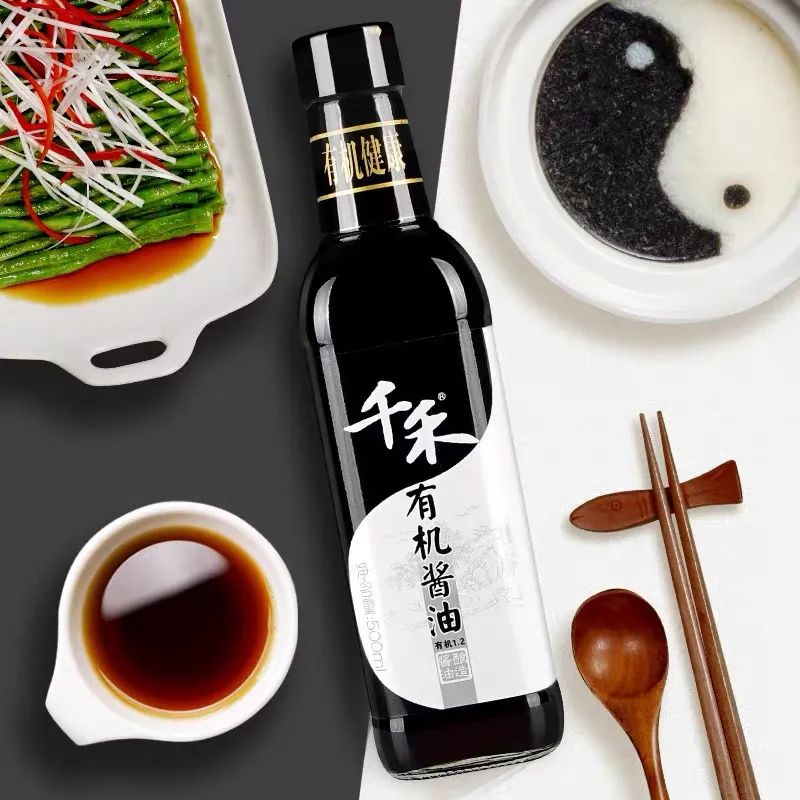 布局中式复合调味料,海天味业加快品类拓展进程
