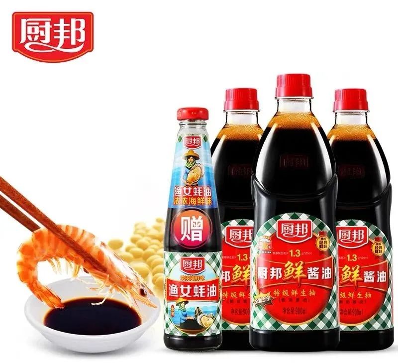 布局中式复合调味料，海天味业加快品类拓展进程