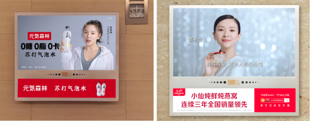 新消费后浪们：“拍死”老霸主的新逻辑