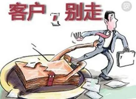 金牌销售必懂39条“销售潜规则”,轻松拿下各种客户!