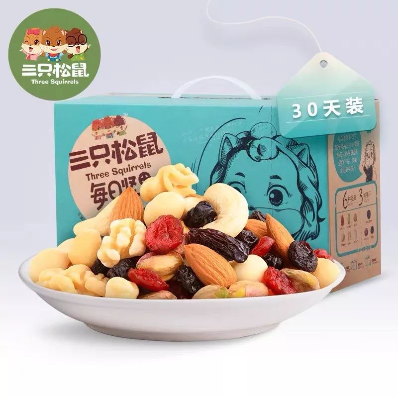 每日坚果走势坚挺:三只松鼠销量“破十亿”,洽洽也快了!