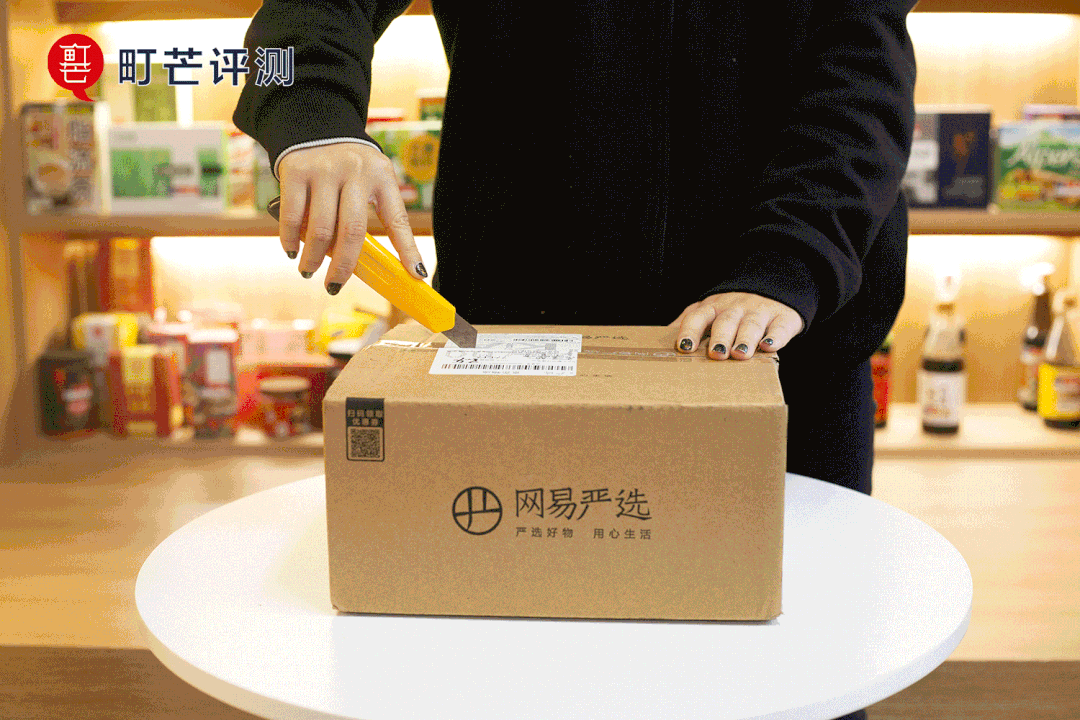 评测 | 连王一博都在推销的香菇脆,你不看看吗?