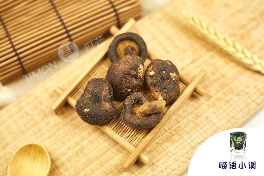 评测 | 连王一博都在推销的香菇脆,你不看看吗?