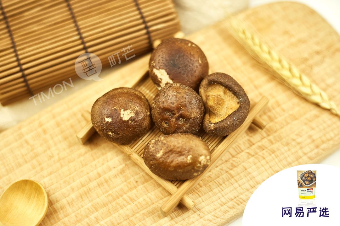 评测 | 连王一博都在推销的香菇脆,你不看看吗?