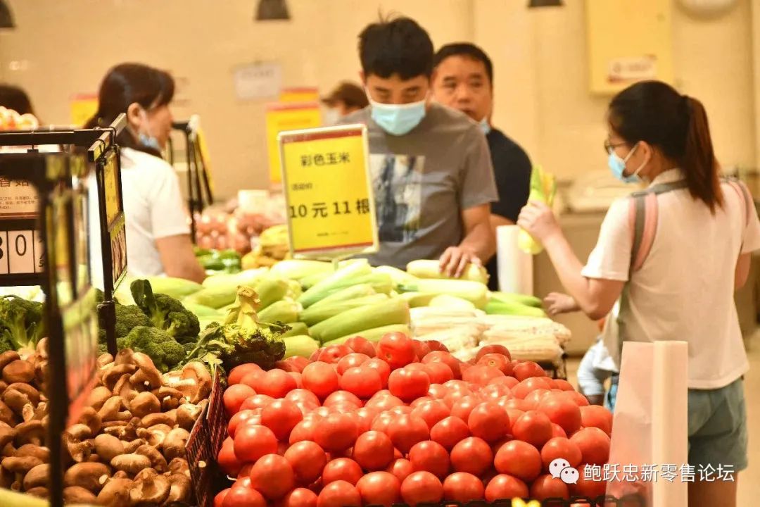 做群如做店