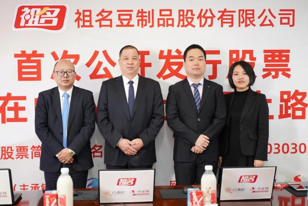 有的增长10年，有的危机缠身，这些“品类第一股”上市后咋样了？