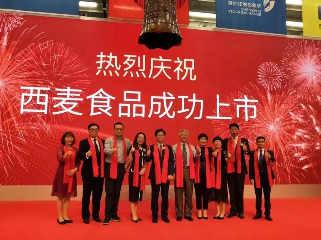 有的增长10年，有的危机缠身，这些“品类第一股”上市后咋样了？