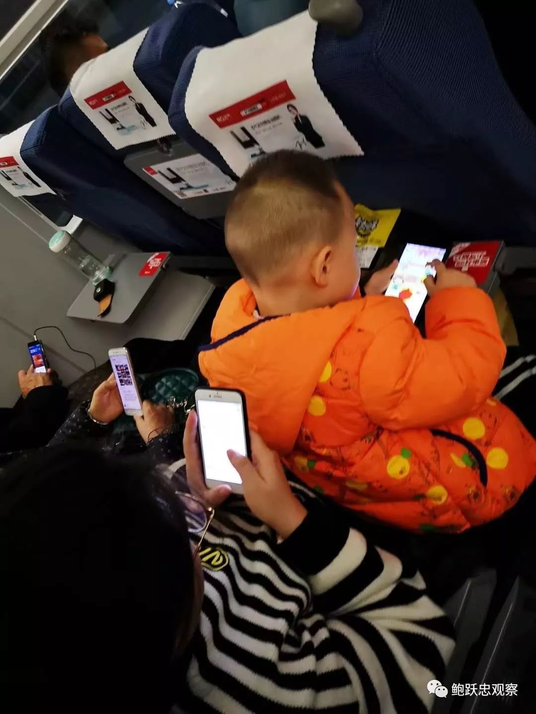 为什么要做到家?