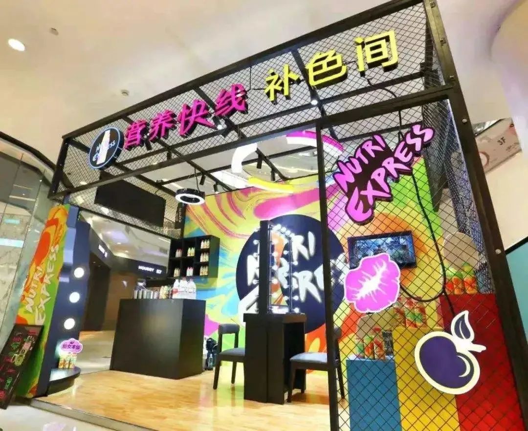 对不起，年轻人的生意你做不了