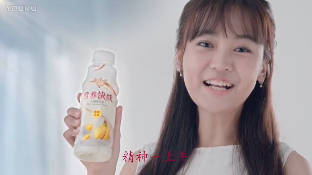 对不起，年轻人的生意你做不了