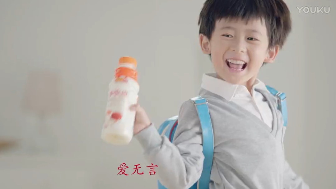 对不起，年轻人的生意你做不了