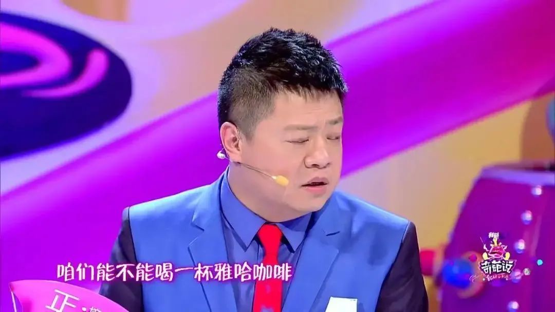 对不起，年轻人的生意你做不了