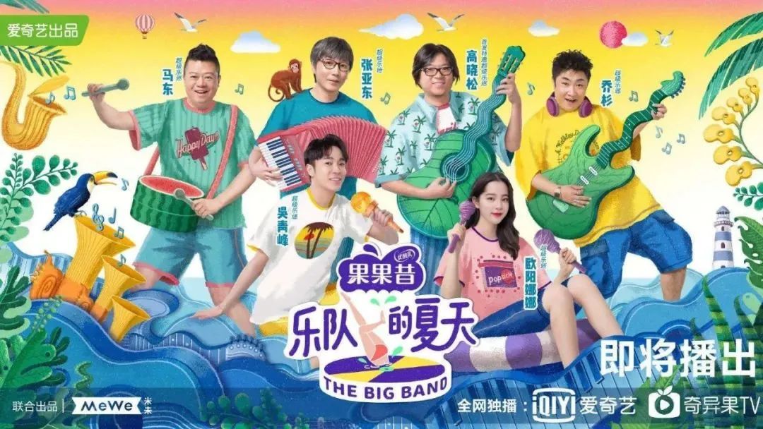 对不起，年轻人的生意你做不了