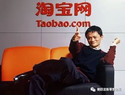 如何在平台化、信用经济环境下做大你的用户价值?