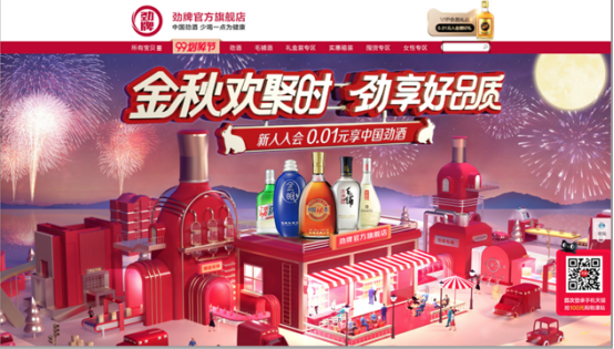 数字化整合营销的底层逻辑