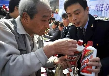 这些酒全是假的,茅台从未生产过!