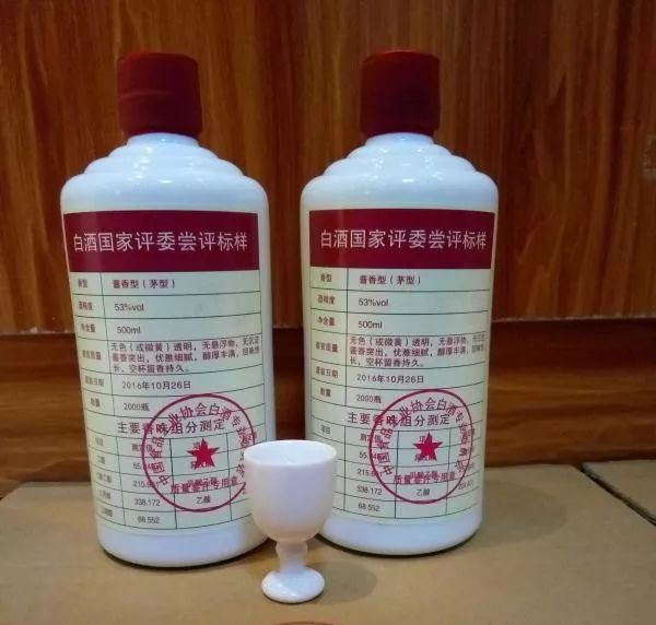 这些酒全是假的,茅台从未生产过!