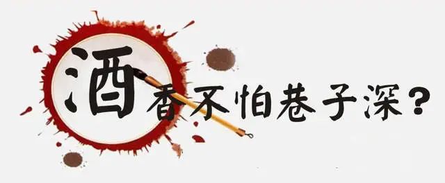 营销中的“平衡之道”