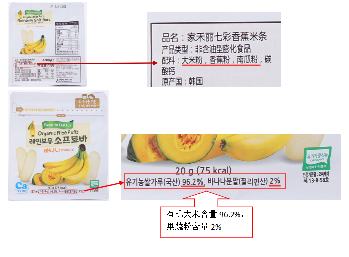 上海庄禾国际贸易有限公司943.png 上海庄禾国际贸易有限公司943.png