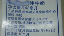 上海庄禾国际贸易有限公司543.png