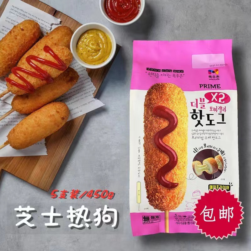 图片6.png