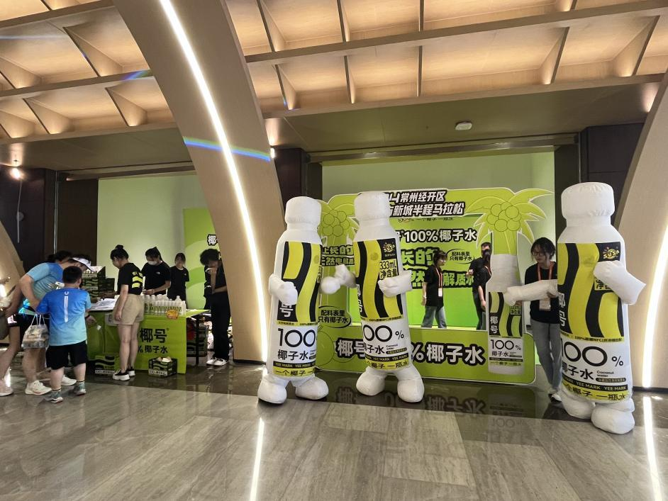 100%椰子水选品牌看什么？工艺、配料与认证指南