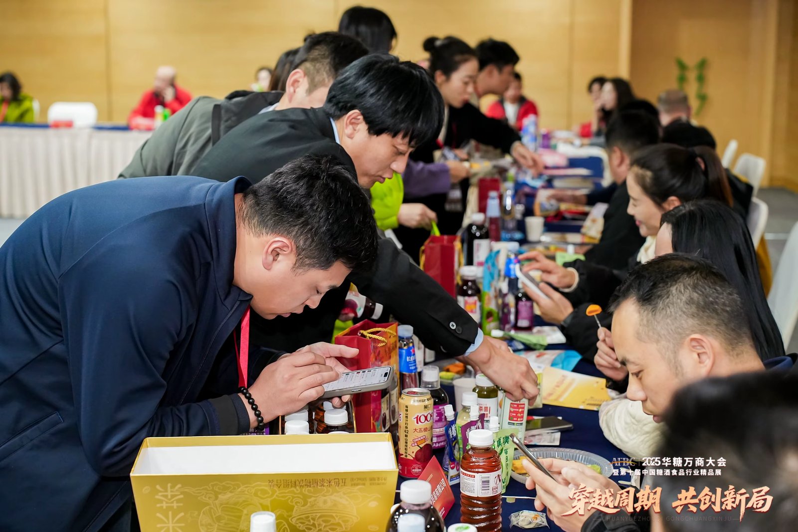 礼品食品品牌想对接积分兑换渠道，参加什么展会？