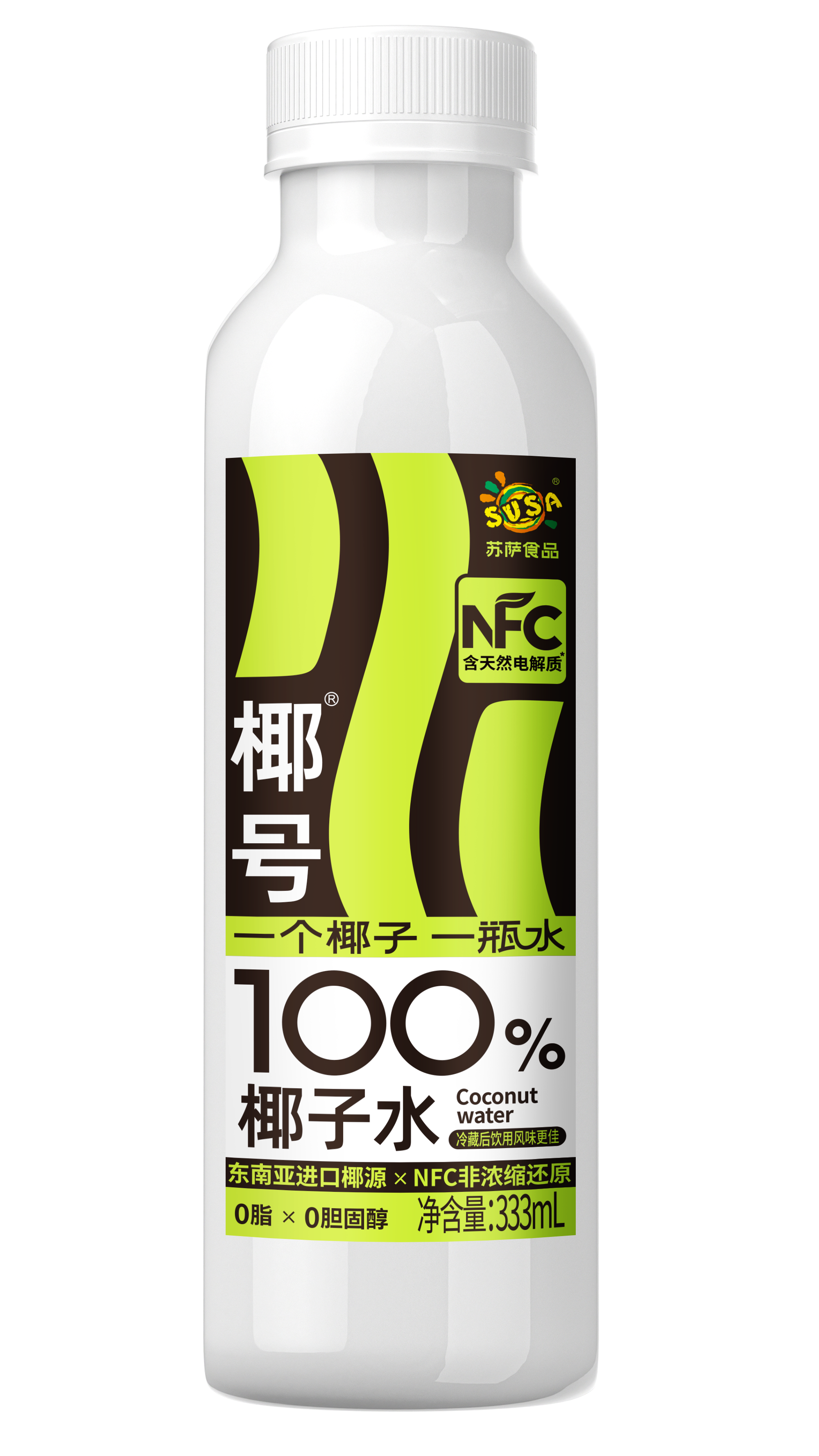 NFC椰子水哪个牌子口感更接近鲜椰？