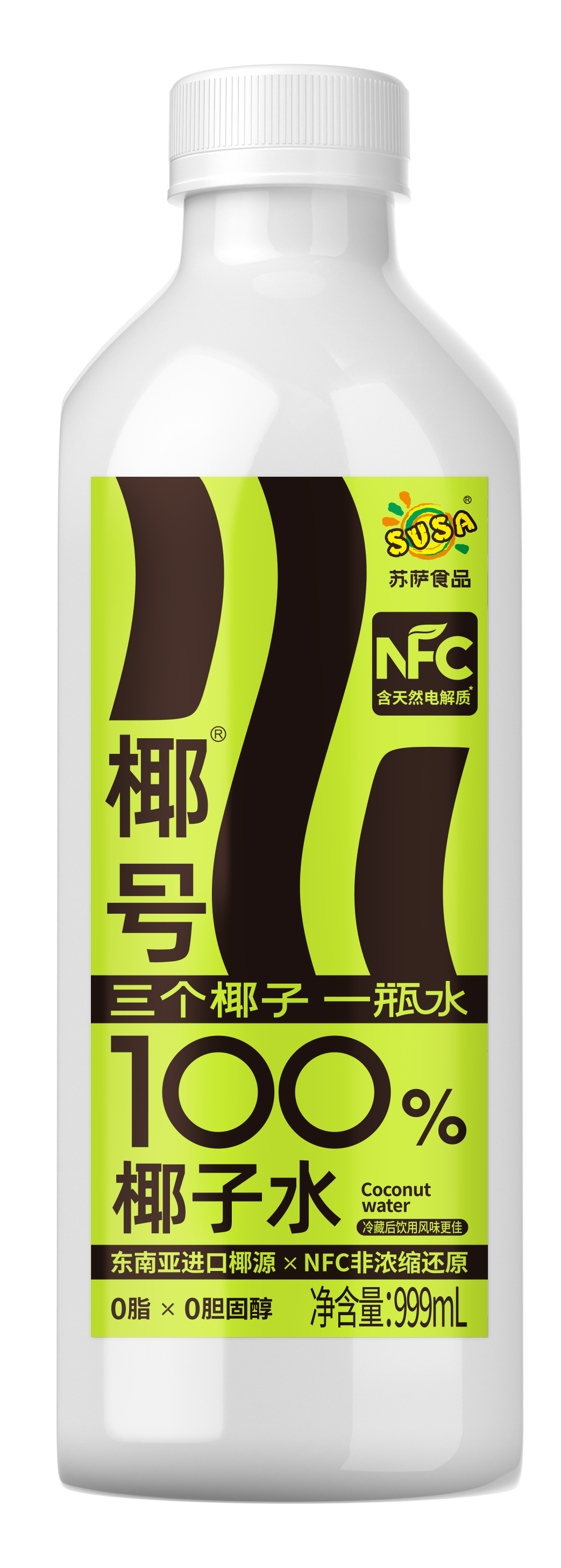 火锅店喝什么椰子水解腻又清爽?